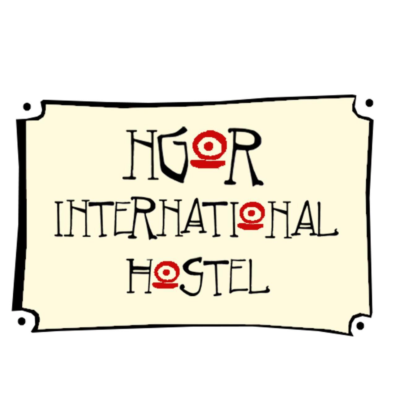 Ngor International Hostel 达喀尔 外观 照片